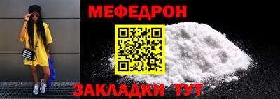 ГАЛЛЮЦИНОГЕННЫЕ ГРИБЫ Краснодар
