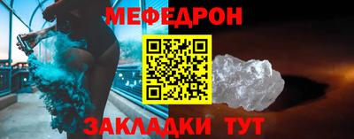 ПСИЛОЦИБИНОВЫЕ ГРИБЫ Краснокаменск