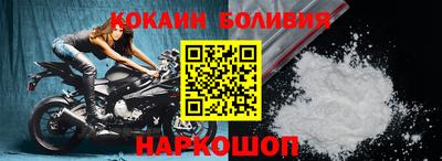 ПСИЛОЦИБИНОВЫЕ ГРИБЫ Краснокаменск