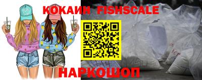 ПСИЛОЦИБИНОВЫЕ ГРИБЫ Краснокаменск