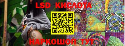 шишки Краснознаменск