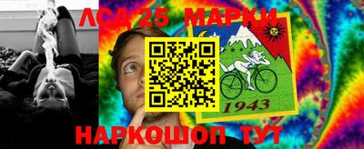 ГАЛЛЮЦИНОГЕННЫЕ ГРИБЫ Краснодар