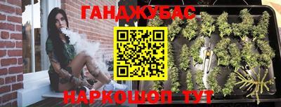 ГАЛЛЮЦИНОГЕННЫЕ ГРИБЫ Краснодар