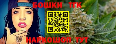 ГАЛЛЮЦИНОГЕННЫЕ ГРИБЫ Краснодар
