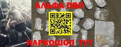 ГАЛЛЮЦИНОГЕННЫЕ ГРИБЫ Краснодар