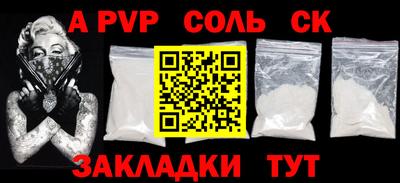 ГАЛЛЮЦИНОГЕННЫЕ ГРИБЫ Краснодар