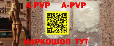 ПСИЛОЦИБИНОВЫЕ ГРИБЫ Краснокаменск