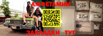 ПСИЛОЦИБИНОВЫЕ ГРИБЫ Краснокаменск