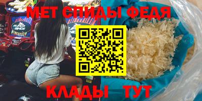 шишки Краснознаменск