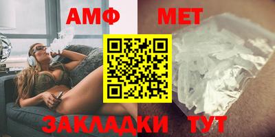 ГАЛЛЮЦИНОГЕННЫЕ ГРИБЫ Краснодар