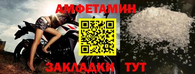 ПСИЛОЦИБИНОВЫЕ ГРИБЫ Краснокаменск