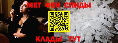 ПСИЛОЦИБИНОВЫЕ ГРИБЫ Краснокаменск