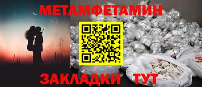 ГАЛЛЮЦИНОГЕННЫЕ ГРИБЫ Краснодар
