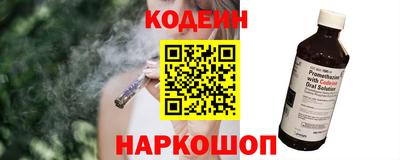 ГАЛЛЮЦИНОГЕННЫЕ ГРИБЫ Краснодар