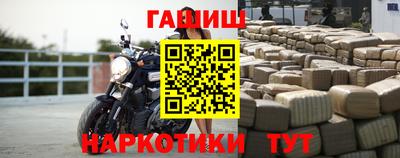 ГАЛЛЮЦИНОГЕННЫЕ ГРИБЫ Краснодар