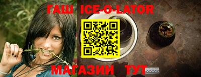 ГАЛЛЮЦИНОГЕННЫЕ ГРИБЫ Краснодар