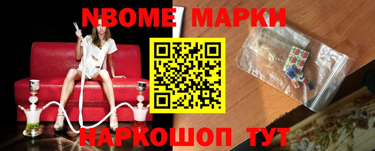 LSD-25 экстази кислота  Вход с VPN  Камень-на-Оби  LSD-25 экстази ecstasy 
